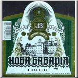 charkownovobaya (10).jpg